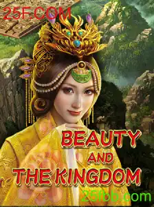 Explorando o Mundo de BeautyAndTheKingdom: Guia Completo do Jogo