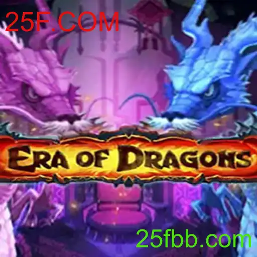 EraOfDragons: Uma Jornada Épica no Mundo dos Dragões