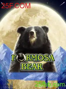 Aventura Selvagem em FormosaBear: Um Mergulho no Universo de Jogo Inovador