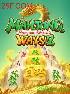 Explorando Mahjong Ways 2: Inovações e Regras em Destaque