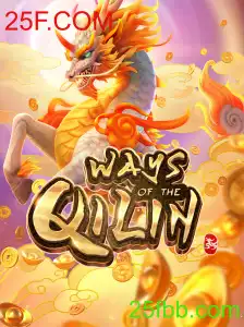 Explorando o Fascinante Mundo do Jogo WaysoftheQilin