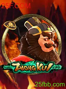 ZhongKui: Uma Viagem ao Mundo do Mitológico Caçador de Demônios